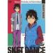 SKET DANCE SELECT DANCE Happy Birthday & Rebirthday( первый раз ограничение ) [DVD]