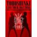  LIVE TOUR 2012 TONE DVD