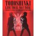  LIVE TOUR 2012 TONE Blu-ray