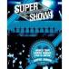 SUPER JUNIOR WORLD TOUR SUPER SHOW4 LIVE in JAPAN (初回限定) 【Blu-ray】