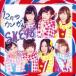 SKE48／12月のカンガルー《通常盤／Type-D》 【CD+DVD】
