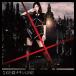 SKE48LINETYPE-A () CD+DVD