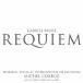  Michel *korubo| four re:reki M (2005 год Tokyo жить ) [CD]