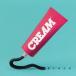 CREAM|BLACK [CD]