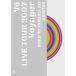 V6 LIVE TOUR 2007 Voyager -僕と僕らのあしたへ- 【DVD】