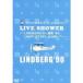 SPACESHOWER TV presents LIVE SHOWER LINDBERG’90 〜LINDBERGの一週間’90 「HOP！ STEP！ JUMP！」〜 【DVD】