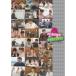 U-KISS|U-KISS. рука на ...! [DVD]