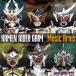 (キッズ)／KAMEN RIDER GAIM Music Arms 【CD+DVD】