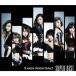 KAMEN RIDER GIRLS／SUPER BEST 【CD+DVD】
