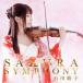 ҡSAKURA SYMPHONY CD