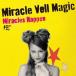 Miracle Vell MagicMiracles Happen̾ס CD+DVD