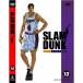 SLAM DUNK VOL.10 ��DVD��