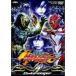  Juken Sentai Gekiranger Vol.9 [DVD]