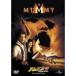  ветчина nap тигр |. трещина . песок .. столица [DVD]