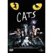  Cat's tsu[DVD]