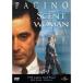  цент *ob*u- man | сон. аромат [DVD]