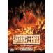  Street *ob* fire -[DVD]