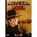  инструмент для проволоки -la[DVD]