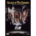  светится глаз [DVD]