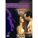  топаз [DVD]