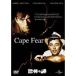 ... .[DVD]