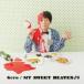 Gero／MY SWEET HEAVEN♂♀(初回限定) 【CD+DVD】