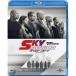 �磻��ɡ����ԡ��� SKY MISSION ��Blu-ray��