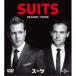 SUITS/スーツ シーズ...