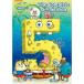  губка * Bob season 5 Complete BOX [DVD]