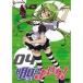 �����̂悢���I ��4�� �yDVD�z