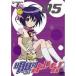 �����̂悢���I ��5�� �yDVD�z