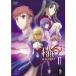 Fate／stay night SET2 【DVD】