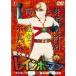  love. воитель Rainbow man VOL.7 [DVD]