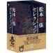 ĥ쥯  DVD