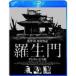 ������ �ǥ����봰���� ��Blu-ray��