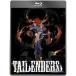  tail enda-z[Blu-ray]