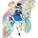初音ミク マジカルミ...