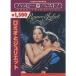 ro Mio . Jeury eto[DVD]