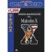  maru com X [DVD]