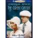 . красота становится gyatsu Be [DVD]