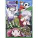 ư ˨ TV Vol.6 DVD