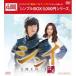 ����-����- DVD-BOX2 ��DVD��