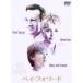 pei* Forward [DVD]