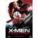 X-MENեʥ ǥ DVD