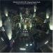 ( игра * музыка )|FINAL FANTASY VII ORIGINAL SOUNDTRACK [CD]