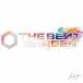 THE BEAT GARDENAir CD