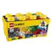 LEGO 10696 Classic * желтый цвет. I der box < плюс > игрушка ... ребенок Lego блок 4 лет 