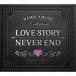 (르)Love StoryNEVER END ¼å쥯 ȥ르 CD