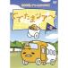 .. Tama Tour Vol.3 [DVD]