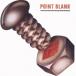  отметка * blank | твердый * way ( первый раз ограничение ) [CD]